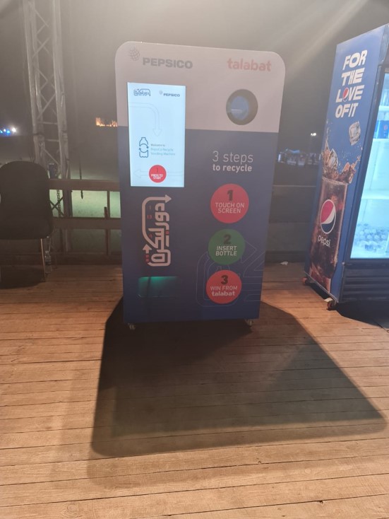 PepsiCo Recycling Vending Machine